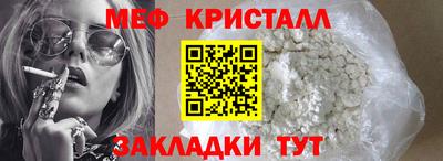 apvp Бердск