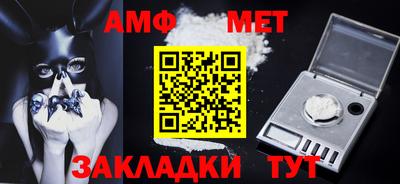 apvp Бердск