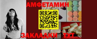 apvp Бердск