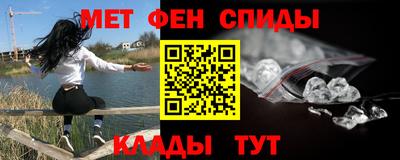 apvp Бердск
