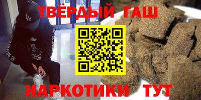 apvp Бердск